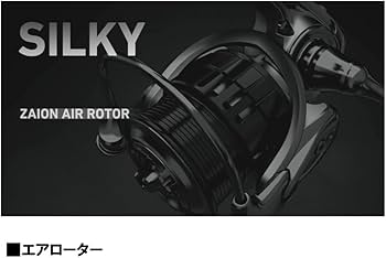 リール DAIWA 17 THEORY2508PE-H ダイワ(DAIWA) 17セオリー(THEORY) 2508PE-H 17セオリー(THEORY